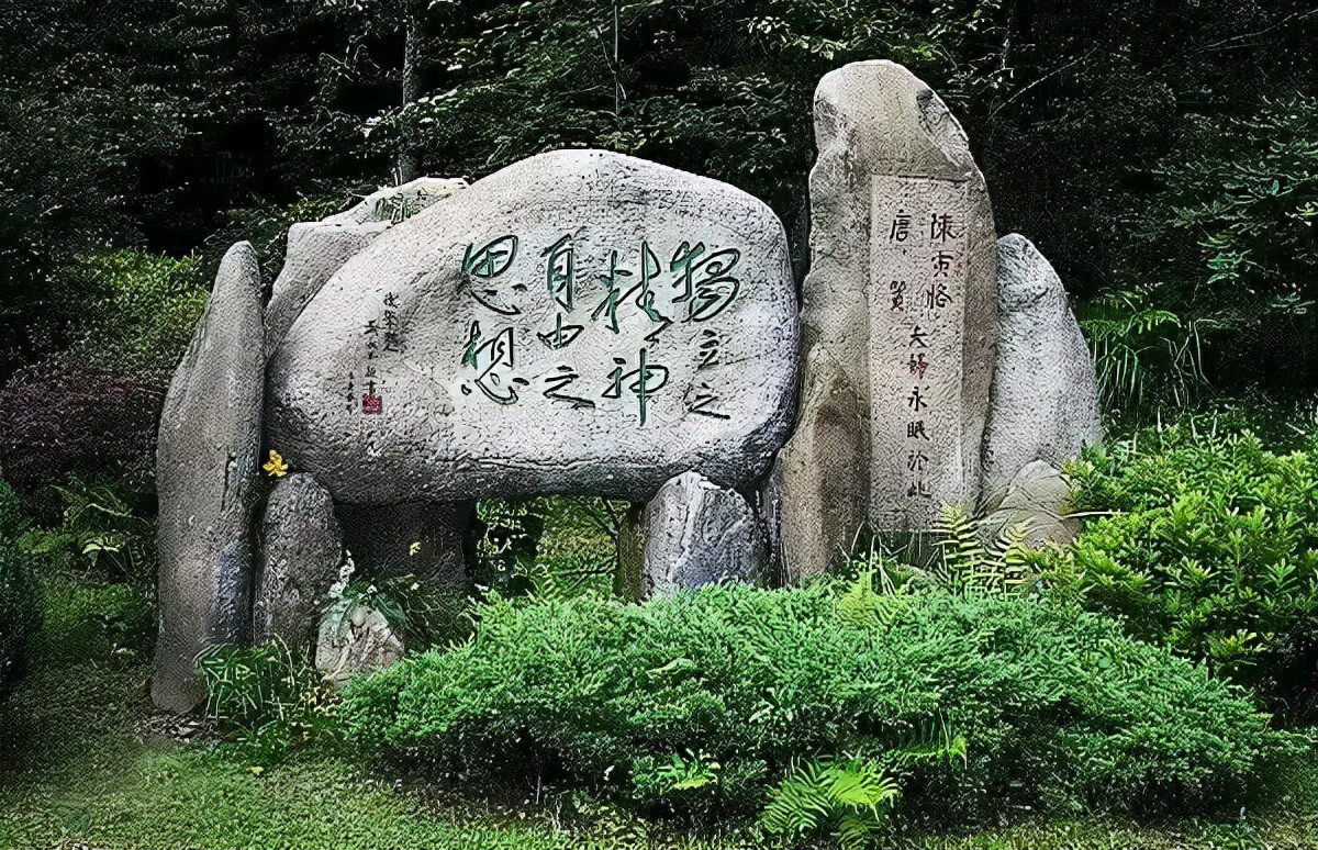 季羡林回忆完整版,陈寅恪与季羡林谁更强