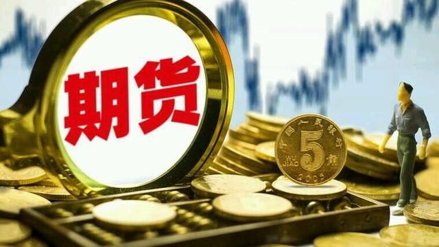 股指期货设止损会爆仓吗,股指期货需要补仓吗