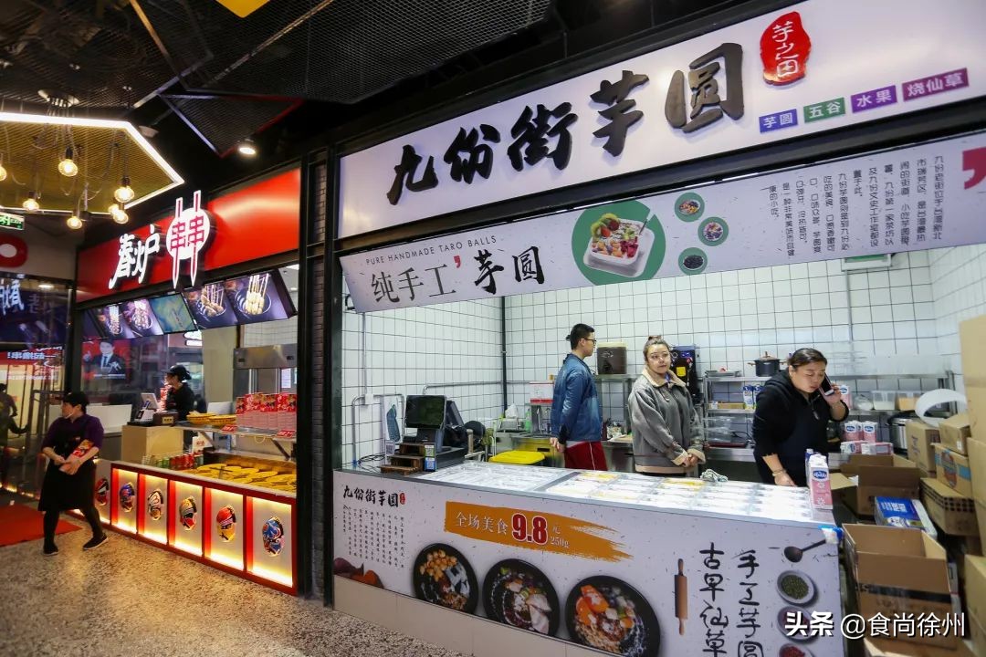 徐州最适合情侣的饭店,徐州东区情侣约会最佳餐厅