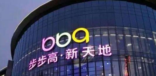 oppo和vivo反击之战,oppo和vivo的反击之战