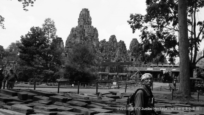 第157回：庙宇神殿湮没丛林，你中有我我中有你