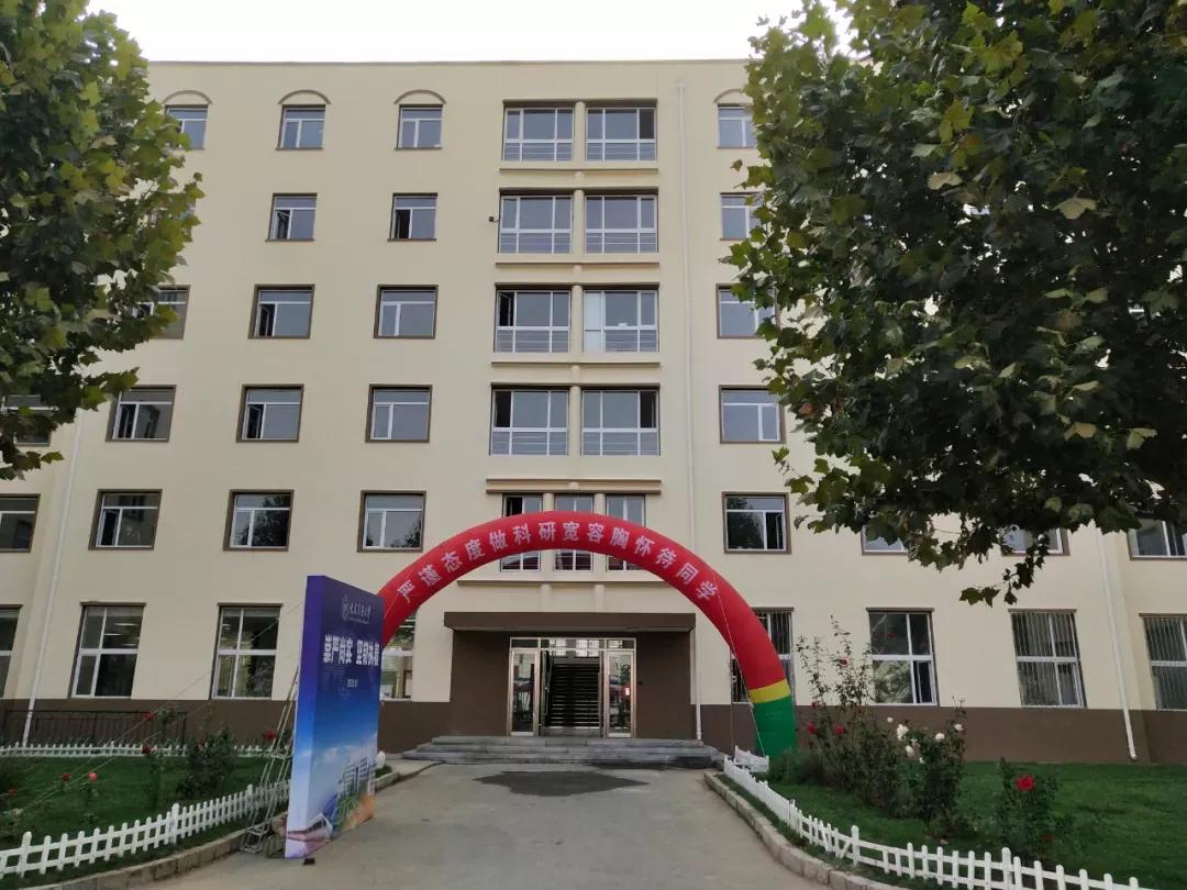 辽宁省普通高等院校大连大学,辽宁省交通高等专科学校15届