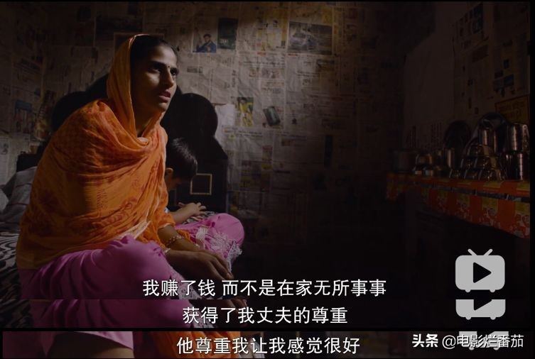 这部影片告诉了你:同一个印度,女人却分别在天堂和地狱!