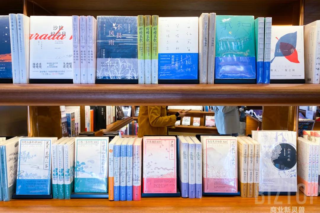 西安茑屋书店2024春节期间营业吗,西安茑屋书店什么时候开业