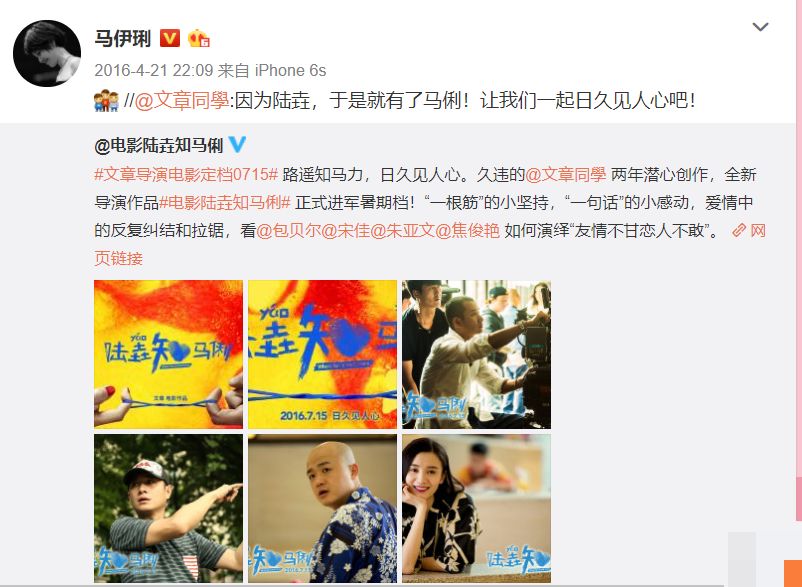 且行且珍惜的文字句子,文字且行且珍惜