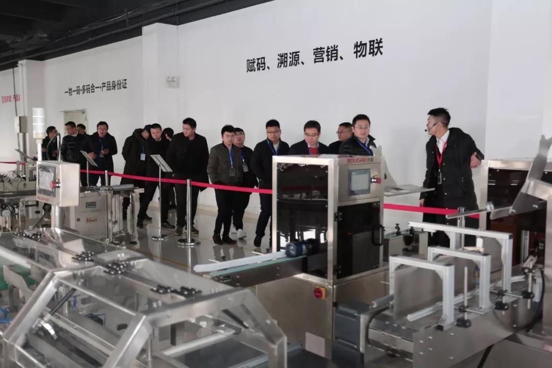 合肥友高物联网怎么样,合肥友高物联网设备有限公司招聘