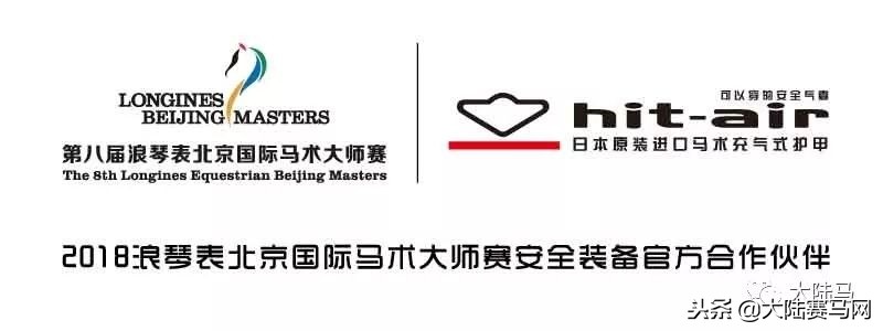 儿童充气马术护甲价格,马术充气护甲不能低于多少斤