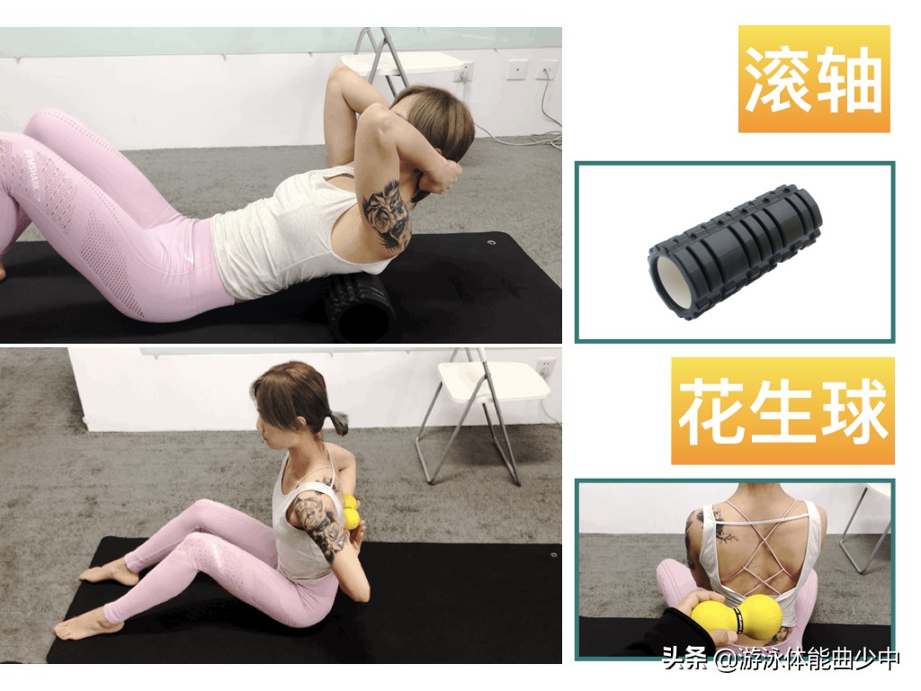 浮板自由泳腿抬不起头的问题不只你有，学习点新知识把它看透解决