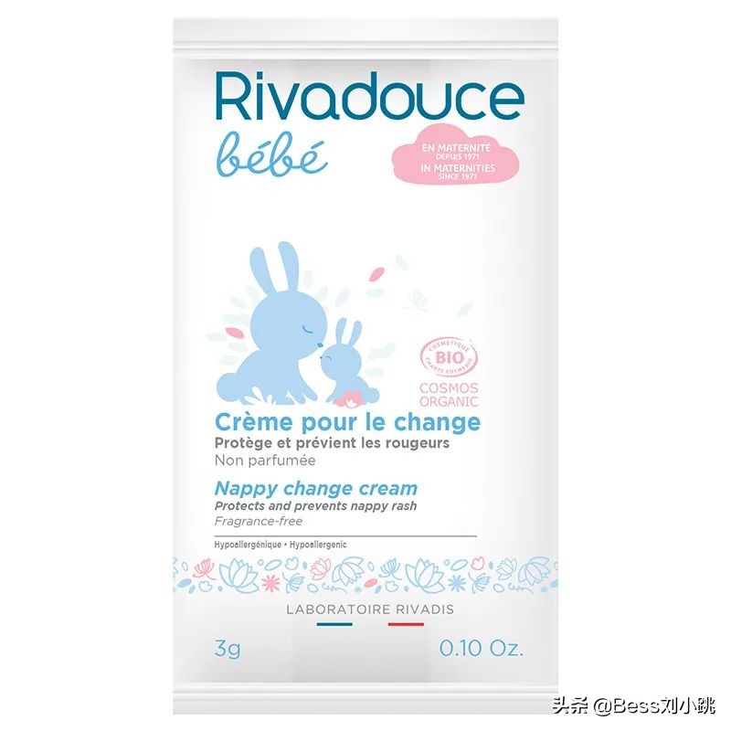 法朵适洗发沐浴露二合一,法朵适天然润肤乳