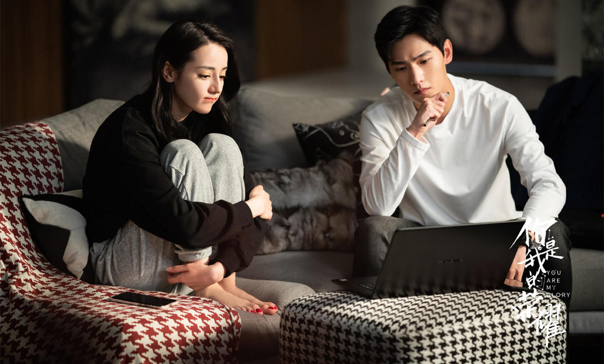 你是我的荣耀杨洋电视剧,杨洋你是我的荣耀女主