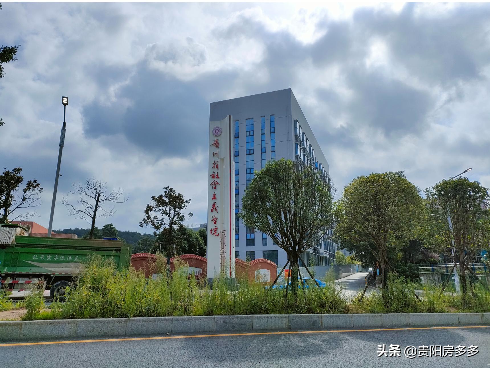 贵阳中南春风南岸低首付买房猫腻,中南春风南岸多少钱一平方