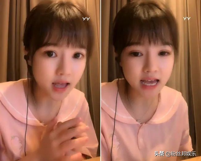 饭思思刘宇宁拍的视频,摩登兄弟刘宇宁与饭思思