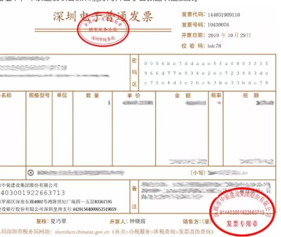 区块链出事员工会被起诉吗,区块链发生的问题