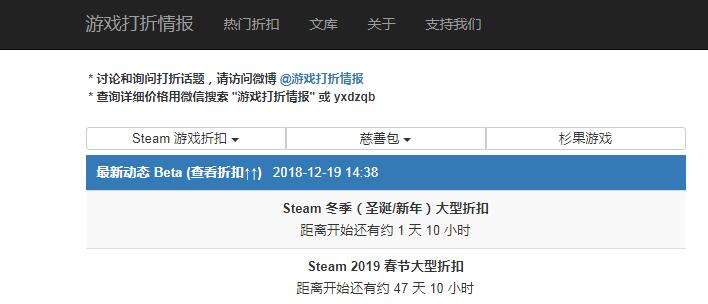 老司机带路原视频,老司机带路视频吃鸡