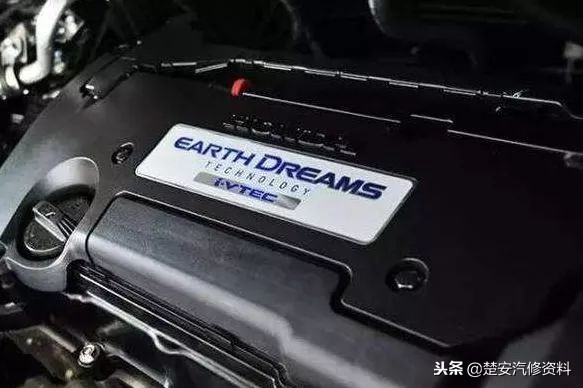 crv地球梦发动机积碳问题解决,地球梦发动机清理积碳