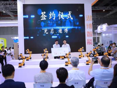 遨博机器人初级培训,遨博机器人编程视频