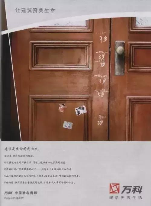 文案写作技巧怎么写上热门文案,提高文案写作能力的100种方法