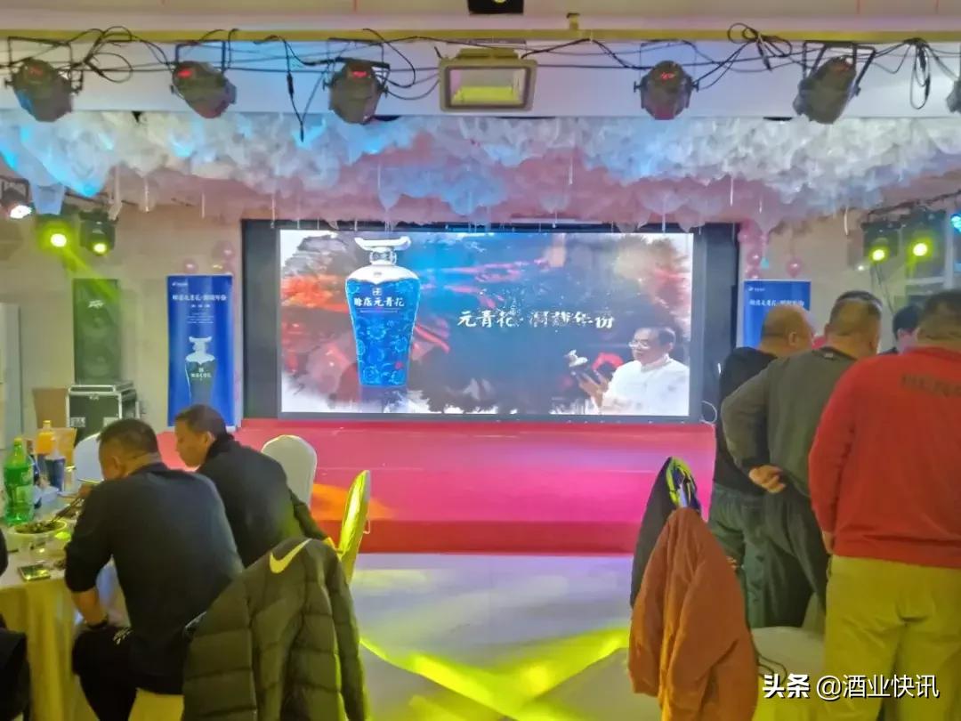 赊店元青花报价,赊店老酒52度元青花125ml单瓶价格