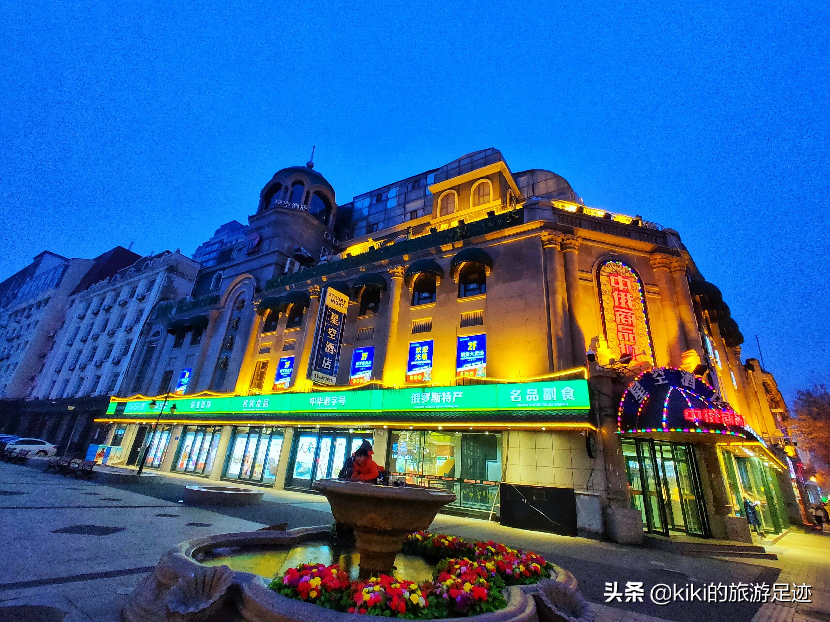 旅行十天怎么简化行李托运,出门旅行6天用什么装行李好