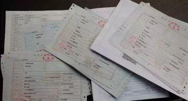 发票专用章盖反了还能用吗？盖错了怎么办？