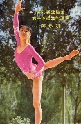 体操王子李宁本人现状,李宁个人简介体操王子