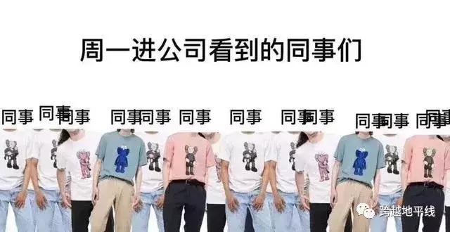 昨天，大型“丧尸”电影，在优衣库真实上演