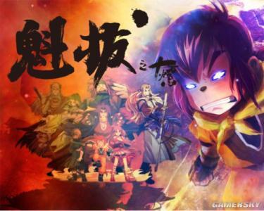 公认好看的十部国产动漫有哪些,2022当下最火十部国产动漫