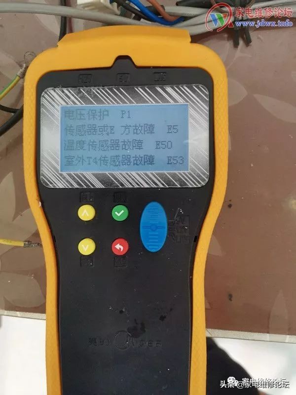 美的变频空调电压保护p1故障,美的变频挂机e1故障及解决方法