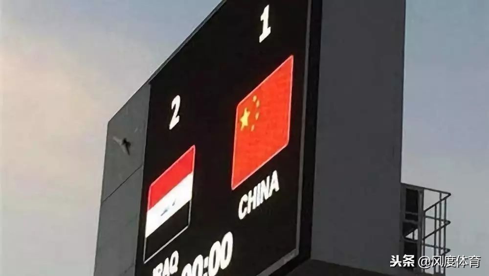 关于足球的那些事儿,足球的一大难题