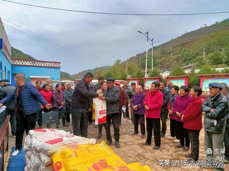 寤跺畨鏈楄崳鎶曡祫绠$悊鍏徃,寤跺畨鍏氭棩涓婚娲诲姩