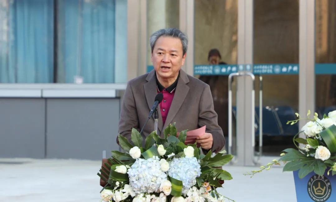 山西白求恩医院妇产科住院楼,山西白求恩医院妇产科专家