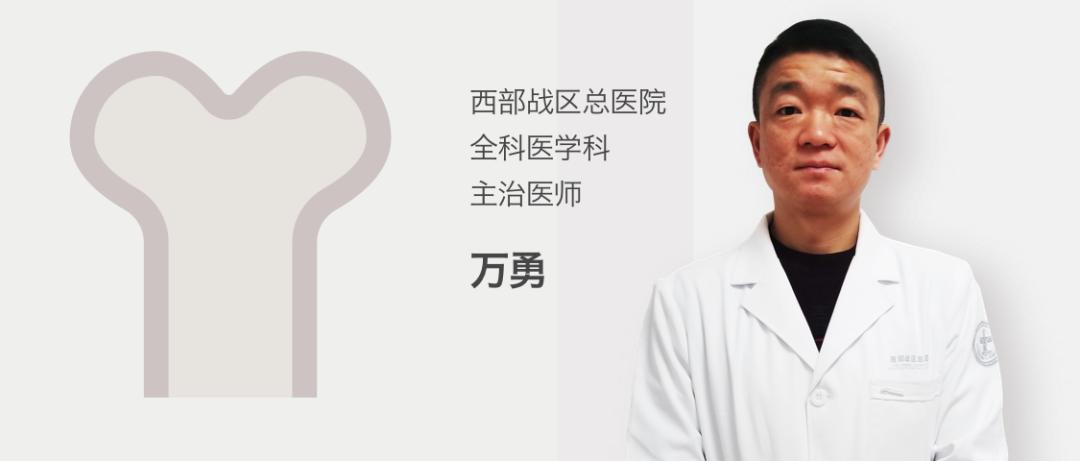 糖尿病和骨质疏松的克星,糖尿病人骨质疏松怎么回事