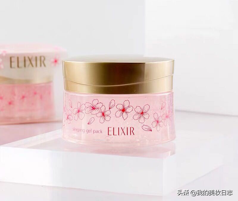 菲洛嘉柔润亮泽十全大补面膜50ml,菲洛嘉十全大补面膜和fresh哪个好