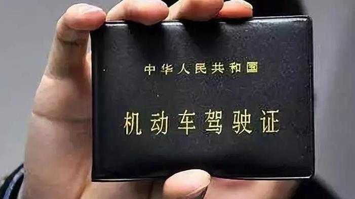 交通违章处理流程及注意事项,违章必须要马上处理吗