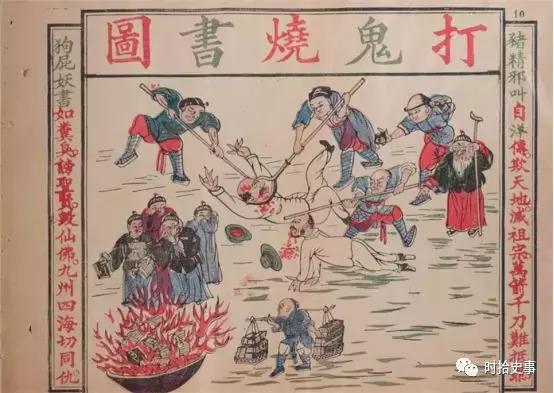 赵宋王朝的真实历史,赵宋王朝重文轻武