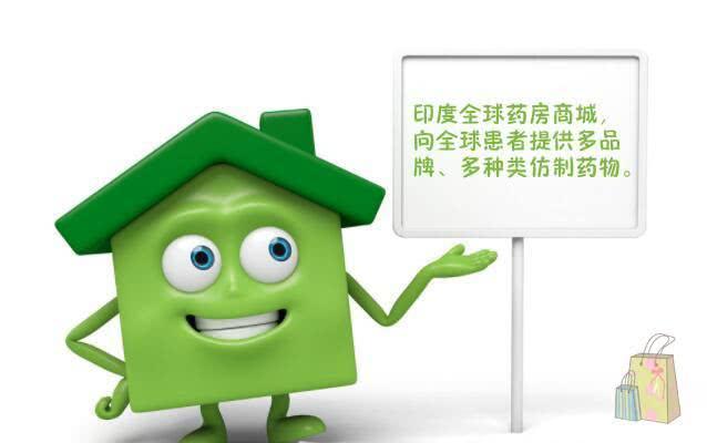 中国的仿制药有印度好吗,印度仿制药与中国仿制药