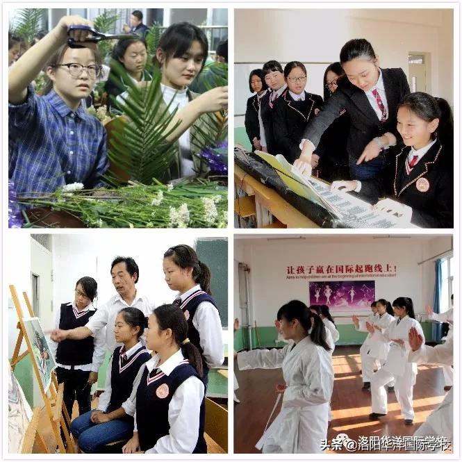 只招收女生高中学校,全国只招女生的学校