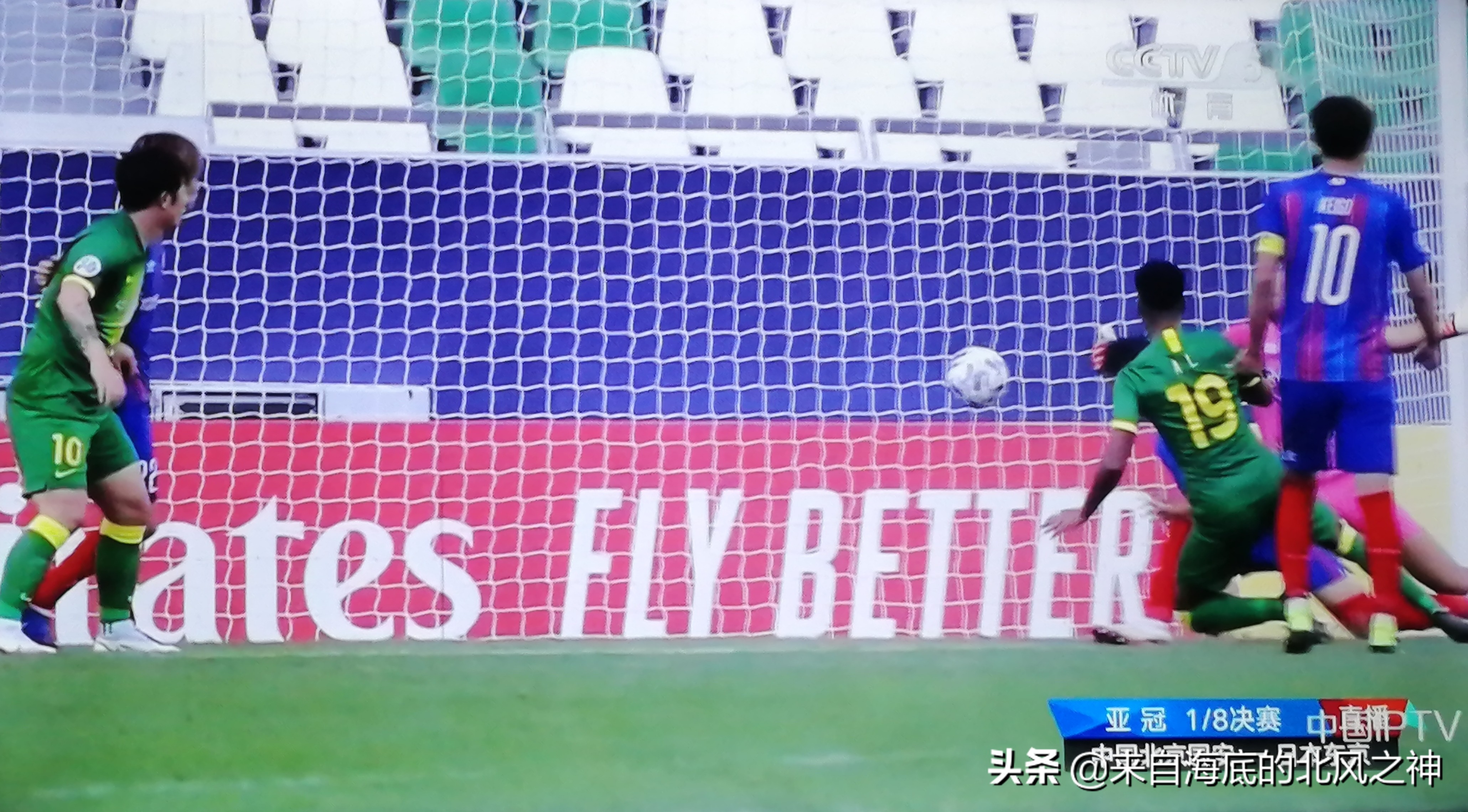 亚冠阿兰vs川崎,阿兰亚冠最新视频