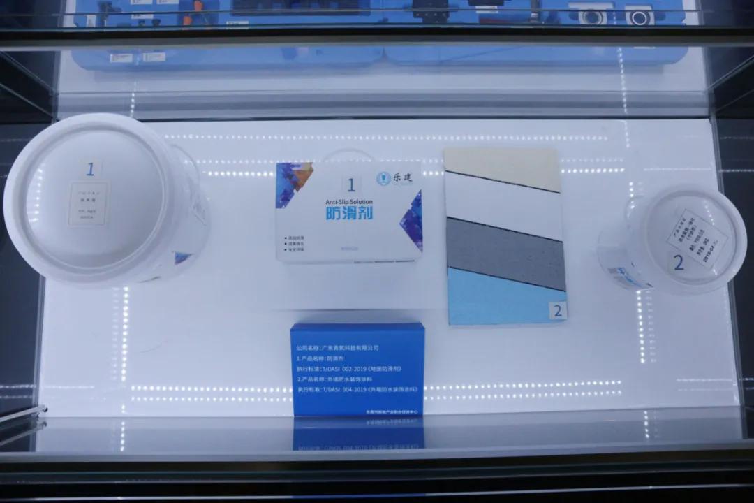 东莞市标准与产业融合促进会,东莞探索标准化产业片区建设