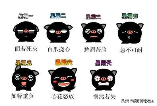 白芍白话怎么说,中医实战笔记中药白芍