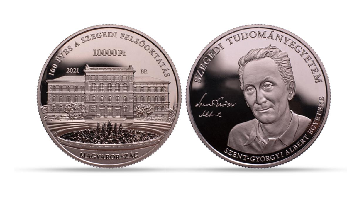 比较好看的钱币,最好看的一款钱币