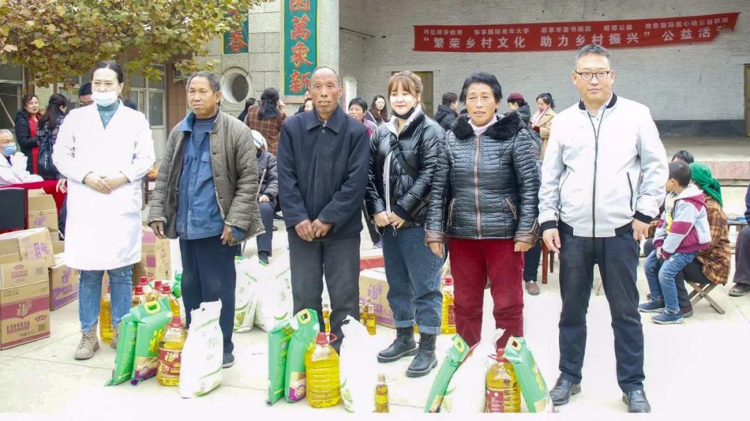 乡村振兴公益教育,公益项目助力乡村振兴