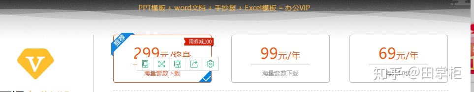 在家挣点小钱的项目,干点啥项目挣钱