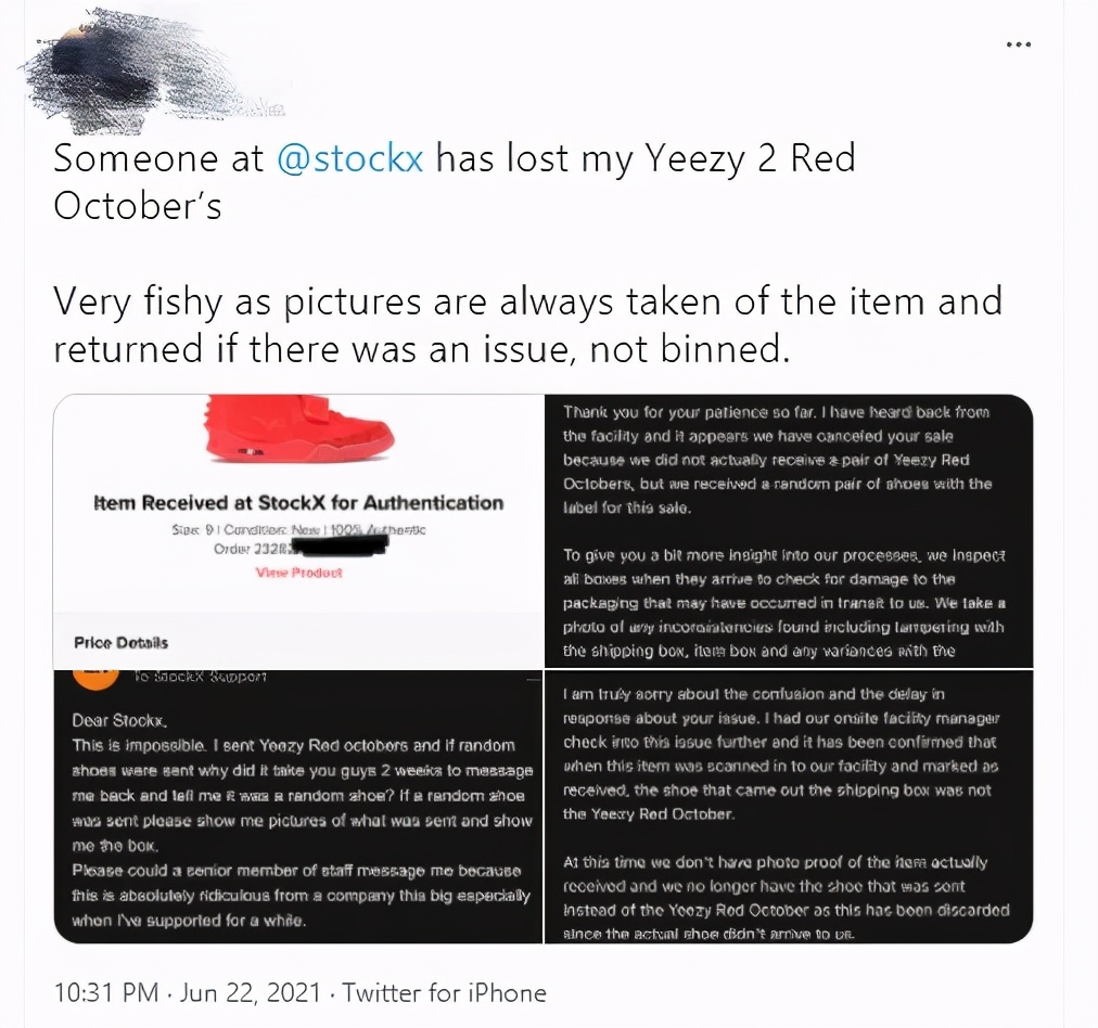 stock x 椰子 (stockx 买椰子)