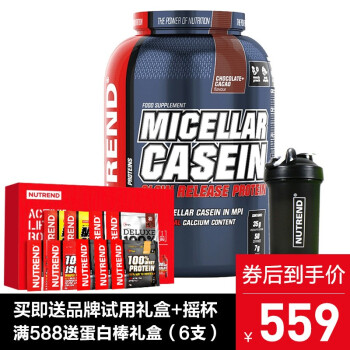 疫情期间提高免疫力的十种方法,蛋粉增强免疫力推荐