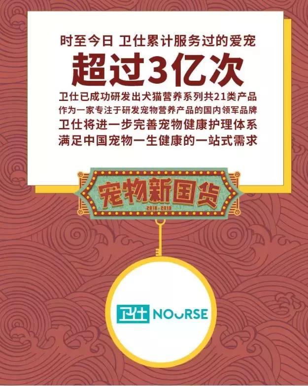 发育宝元气优食狗粮怎么样,发育宝健康起航系列