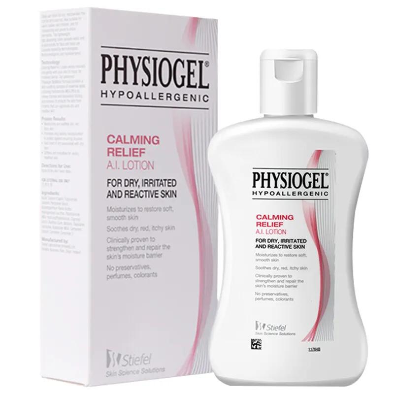 大药房中的平价护肤品,大药坊排名