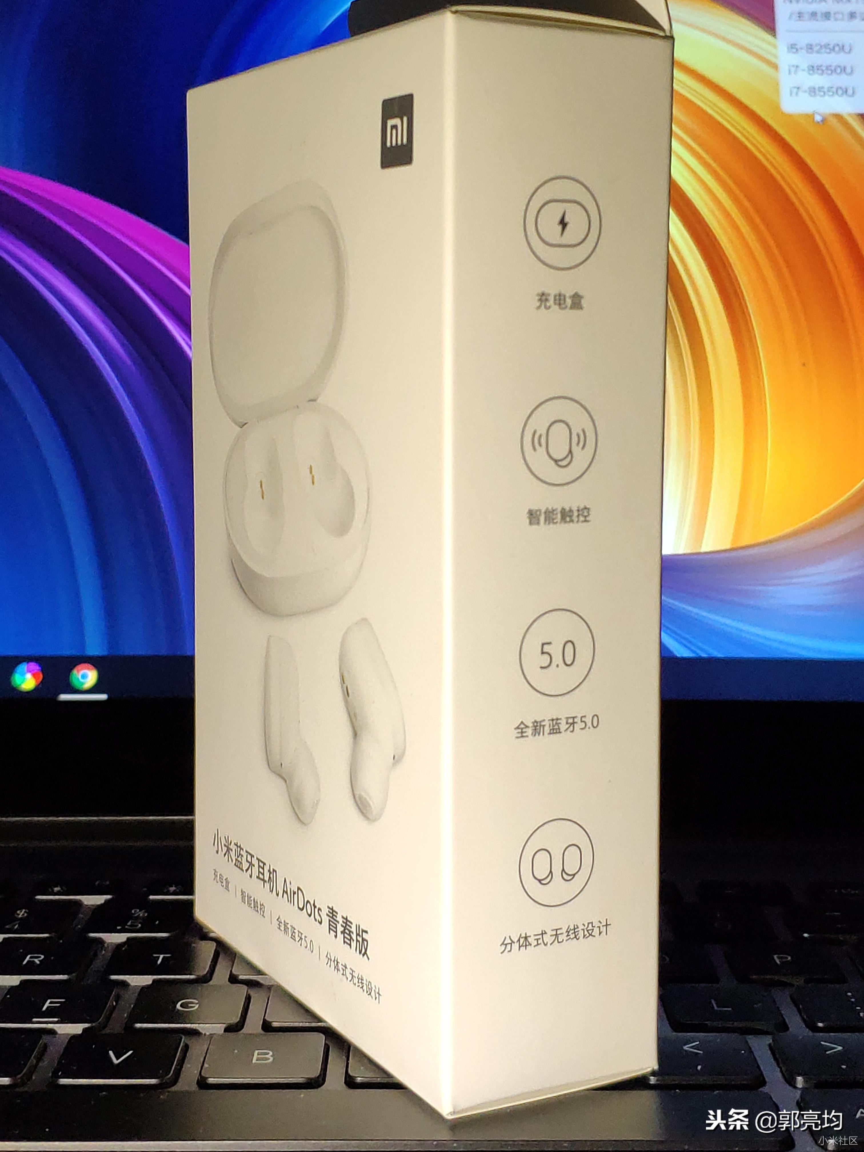 redmiairdots3pro测评,红米蓝牙耳机airdots3pro评测