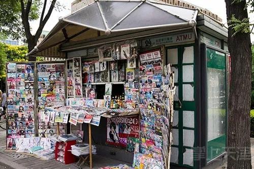 《瑞丽》、《当代歌坛》、电话卡…再见了，天津正在消失的报刊亭