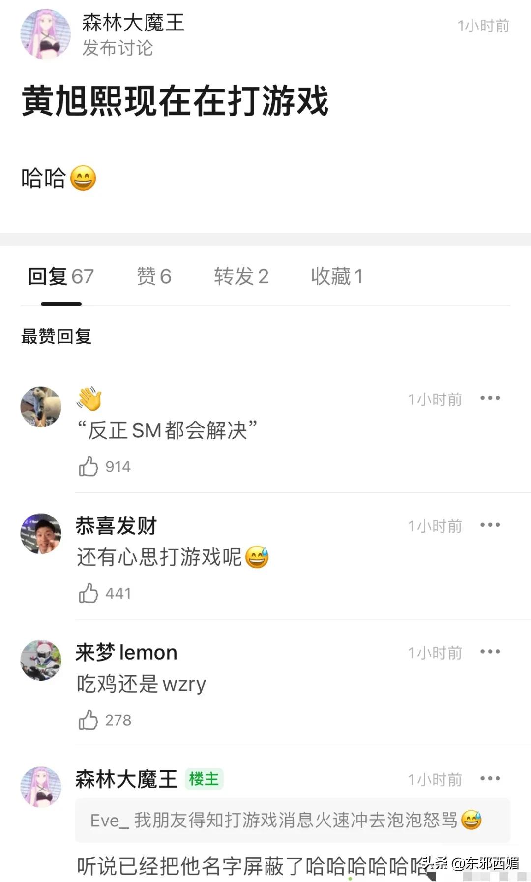 脚踏三只船男人的下场,脚踏三只船的男人骗钱